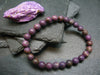 Stichtite Genuine Bracelet ~ 7 Inches ~ 8mm Round Matte Beads