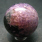 Nice Charoite Sphere from Russia - 85.83 Grams - 1.5"