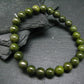 Epidote Genuine Bracelet ~ 7 Inches ~ 8mm Round Beads