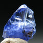 Fine Gem Tanzanite Zoisite Crystal From Tanzania - 7.45 Carats - 0.6"