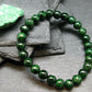 Maw Sit Sit Genuine Bracelet ~ 7 Inches ~ 7.5mm Round Beads