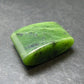 Nephrite Jade 1.2" Pendant From Canada (Metal Free) - 14.16 Grams