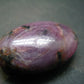 Tumbled Genuine Ruby Corundum from India - 1.4" - 25.70 Grams