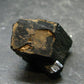Ilvaite Crystal From China - 1.0" - 15.72 Grams