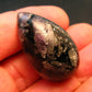 Rare Alexandrite Chrysoberyl Egg From Brazil - 25.82 Grams - 1.5"
