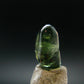 Moldavite Tektite Tumbled Bead from Czech Republic - 9 mm - 2.50 Carats