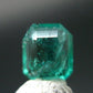 Gem Emerald Cut Stone From Zambia - 1.43 Carats