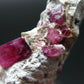 Rare Gem Bixbite Red Emerald Beryl Cluster From Utah USA - 1.8"