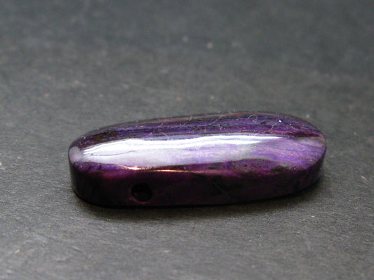 Sugilite Metal Free Pendant From South Africa - 1.2" - 7.05 Grams