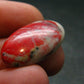 Cinnabar Cabochon from Russia - 2.75 Grams - 24 x 15 mm