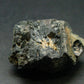 Rare Black Spinel Crystal From Madagascar- 1.3"