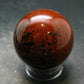 Mahogany Obsidian Sphere From Mexico - 1.9"