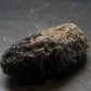 Cintamani Stone from Indonesia - 2.0" - 38.71 Grams