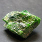 Gemmy Raw Natural Intense Forest Green Chrome Diopside Raw Piecet from Russia - 0.9"