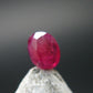 Beautiful Rare Gem Bixbite Red Beryl Emerald Cut Stone From Utah USA - 0.30 Carats - 4.9x4.0mm