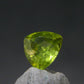 Rare Titanite Sphene Gem Cut Stone From Brazil - 0.71 Carats