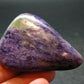 Large Nice Charoite Tumbled Stone from Russia - 59.22 Grams - 2.2"