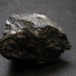 Rare Nuumite Nuummite Raw Piece From Greenland - 29.3 Grams - 1.5"