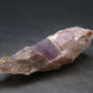 Rare Amethyst Quartz Crystal From Brazil - 3.8" - 68.0 Grams