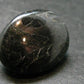 Rare ISUA Stone from Greenland - 1.1" - 18.88 Grams