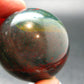 Bloodstone Sphere From India - 1.8" - 134.18 Grams