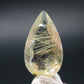 Rutilated Quartz Cut Stone From Brazil - 6.07 Carats