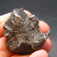 Sikhote Alin Meteorite From Russia - 33.45 Grams - 1.4"