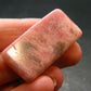 Rare Pink Petalite Tumbled Stone From Canada - 1.5" - 11.52 Grams