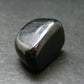 Elite Shungite Tumbled Piece from Russia - 1.0" - 13.81 Grams