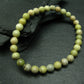 Infinity Infinite Stone Genuine Bracelet ~ 7 Inches ~ 6mm Round Beads