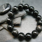 Hypersthene Genuine Bracelet ~ 7.5 Inches ~ 16mm Round Beads