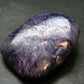 Large Nice Charoite Tumbled Stone from Russia - 99.03 Grams - 2.3"