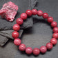 Rhodonite Gem Genuine Bracelet ~ 7 Inches ~ 10mm Round Beads