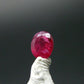 Beautiful Rare Gem Bixbite Red Beryl Emerald Cut Stone From Utah USA - 0.20 Carats - 4.0x3.2mm