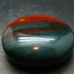 Bloodstone Tumbled Stone From India - 2.0" - 90.80 Grams