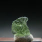 Moldavite Tektite Raw Bead from Czech Republic - 9 mm - 2.65 Carats