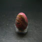 Rhodochrosite Egg from Argentina - 0.9" - 10.04 Grams