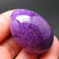 Rare Rich Purple Stichtite Egg From Russia - 1.7" - 38.61 Grams
