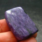 Large Nice Charoite Tumbled Stone from Russia - 11.04 Grams - 1.4"