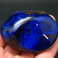 Azurite Crystal Polished Stone From Russia - 2.8" - 211.20 Grams