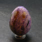 Nice Charoite Egg from Russia - 51.13 Grams - 1.6"