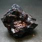 Cuprite Crystal From Russia - 1.4" - 82.87 Grams