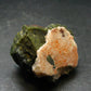 Nice Rare Terminated Epidote Crystal From Peru - 1.6" - 46.90 Grams