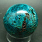 Very Rare 100% Pure Dioptase Sphere Ball from Congo - 1.6"