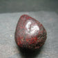 Red Cinnabar Cinabar Tumbled Piece From Spain - 21.39 Grams - 1.2"