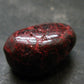 Red Cinnabar Cinabar Tumbled Piece From Spain - 18.29 Grams - 1.2"