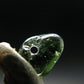 Moldavite Tektite Tumbled Bead from Czech Republic - 9 mm - 2.55 Carats