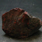 Rare Cinnabar Raw Piece From Spain - 2.4" - 82.45 Grams