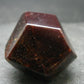 Red Almandine Garnet Crystal From India - 1.2" - 44.0 Grams