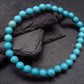 Howlite Genuine Bracelet ~ 7 Inches ~ 6mm Round Beads